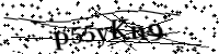 Please type the letters below